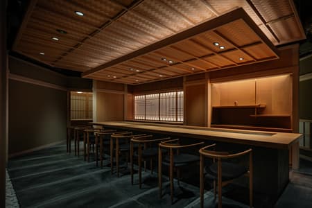 Nazuna Hakone Miyanoshita